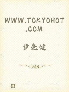 WWW.TOKYOHOT.COM