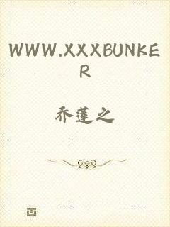 WWW.XXXBUNKER