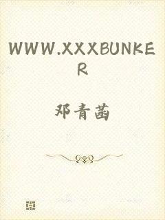 WWW.XXXBUNKER