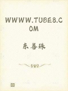 WWWW.TUBE8.COM