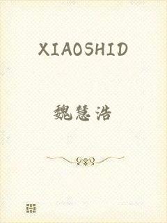 XIAOSHID