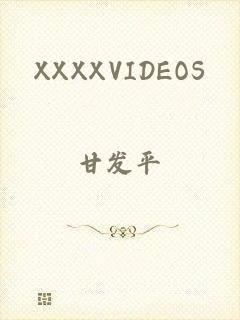 XXXXVIDEOS