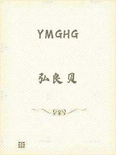 YMGHG