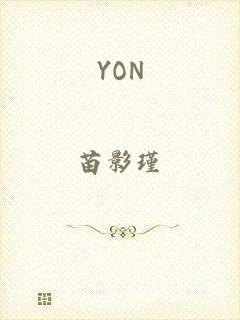 YON