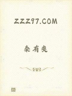 ZZZ97.COM