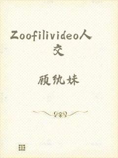 Zoofilivideo人馿交