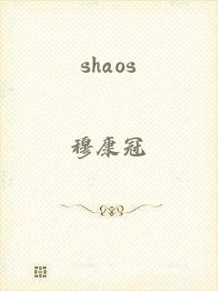 shaos